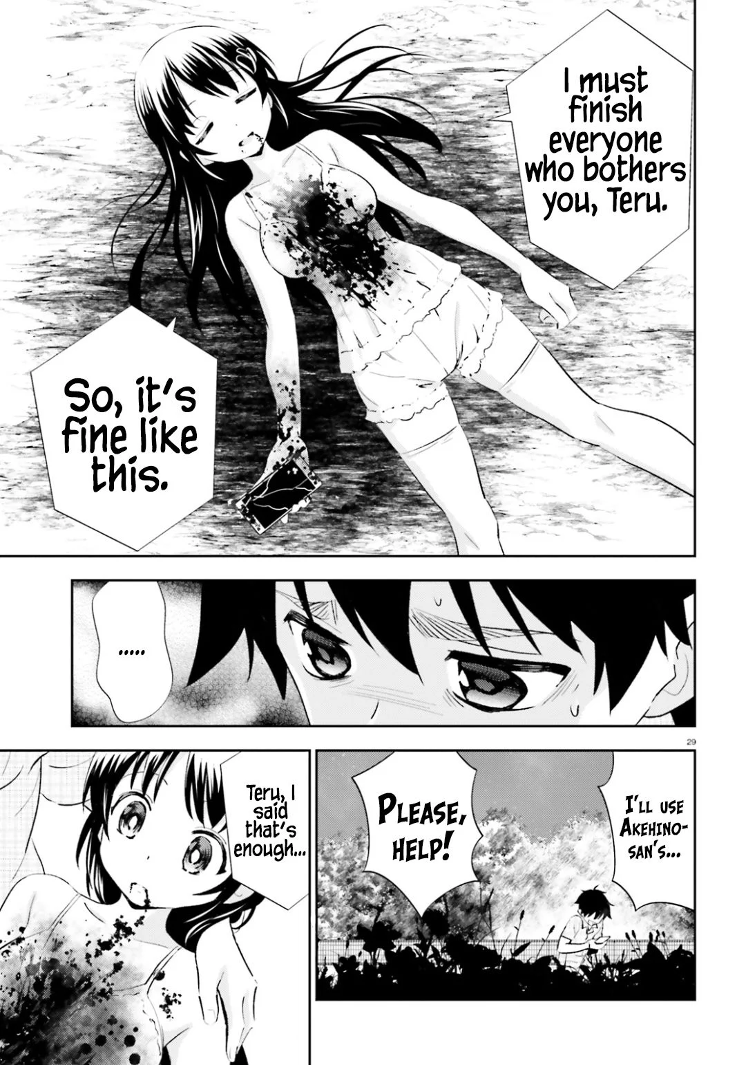 Page 29