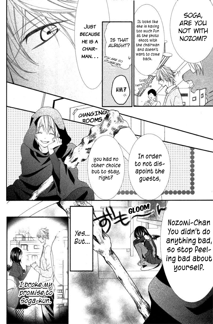 Page 30