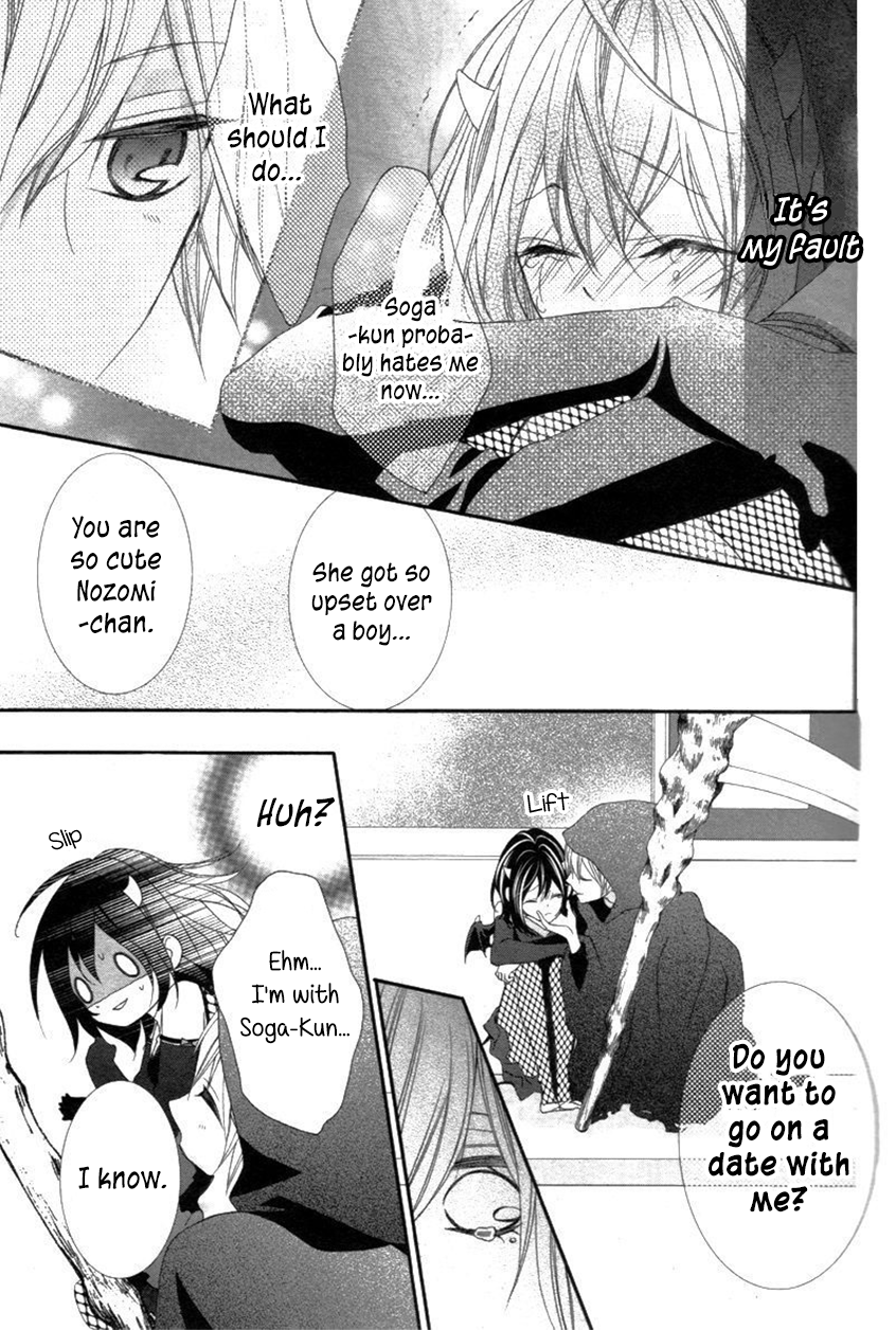 Page 31