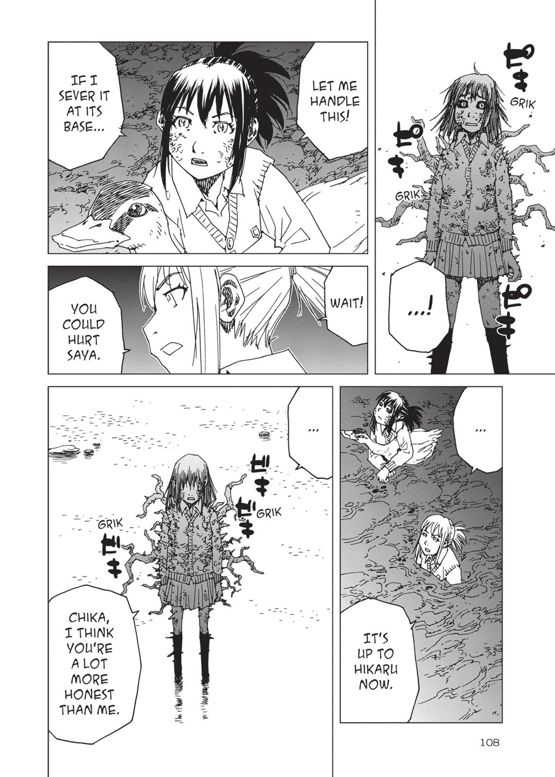 Page 103