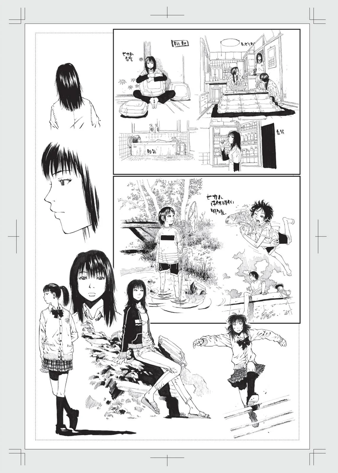 Page 180
