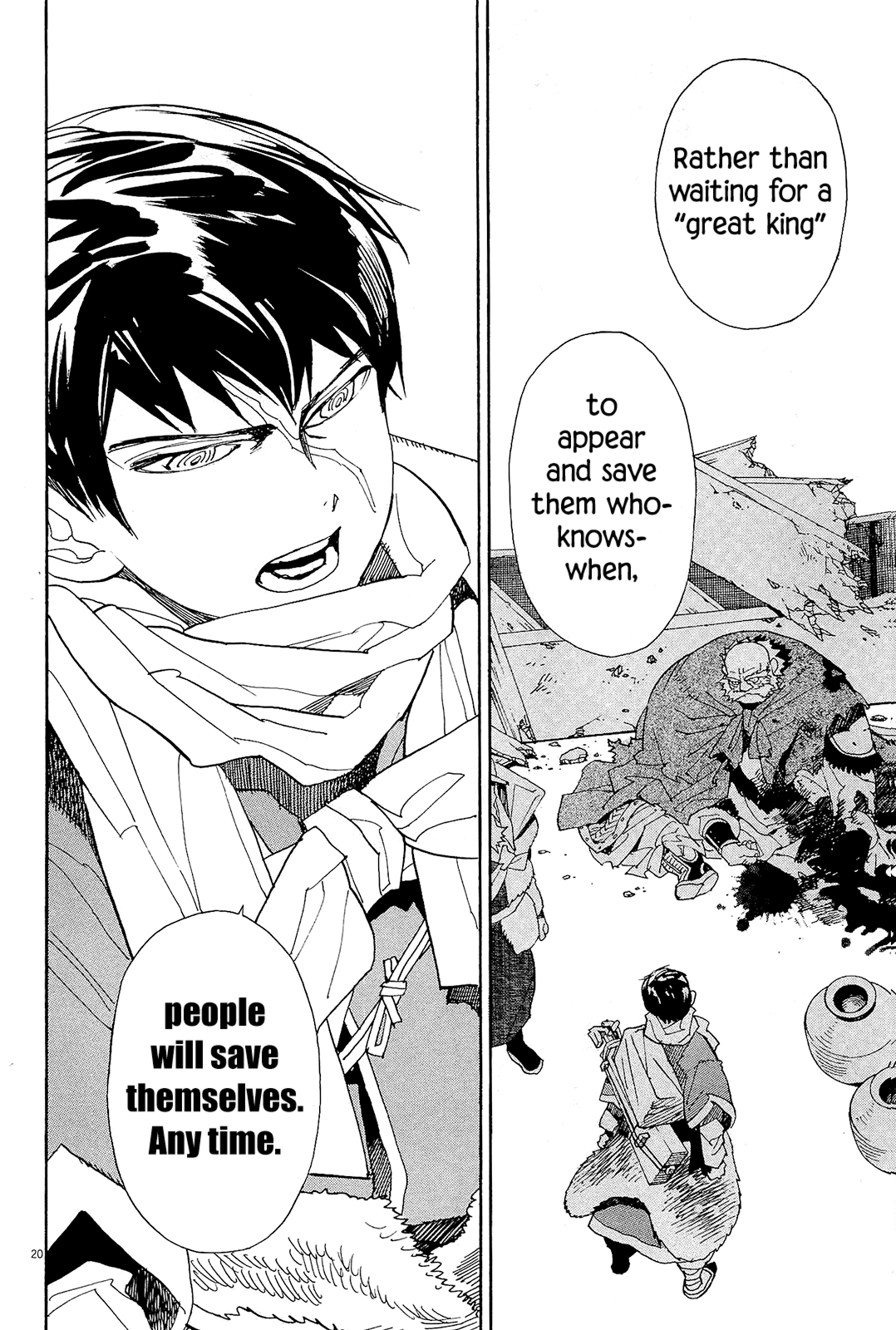 Page 26