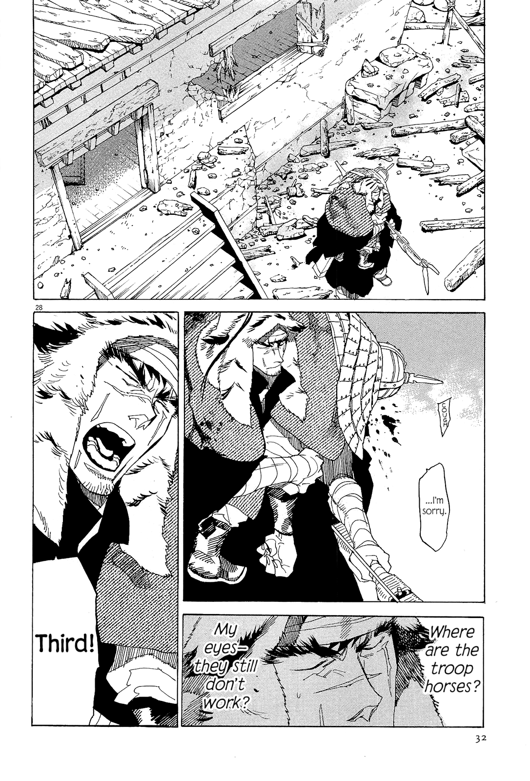 Page 33