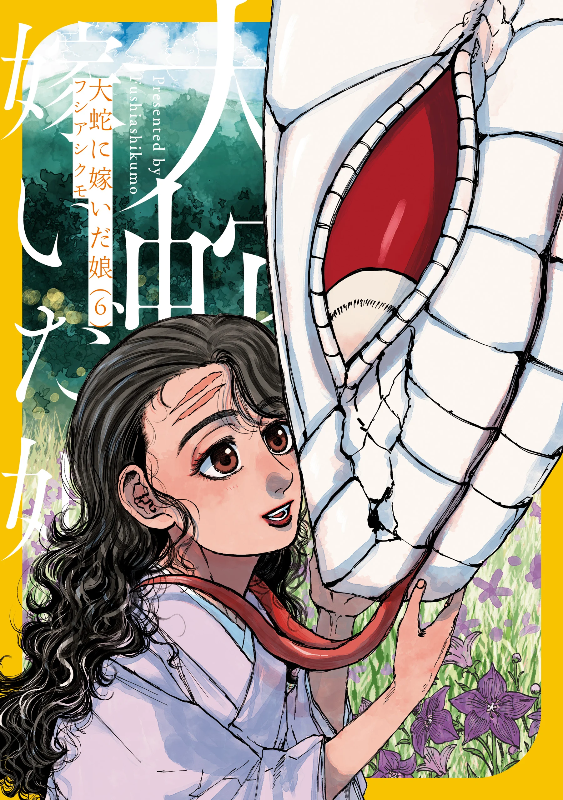The Great Snake’s Bride