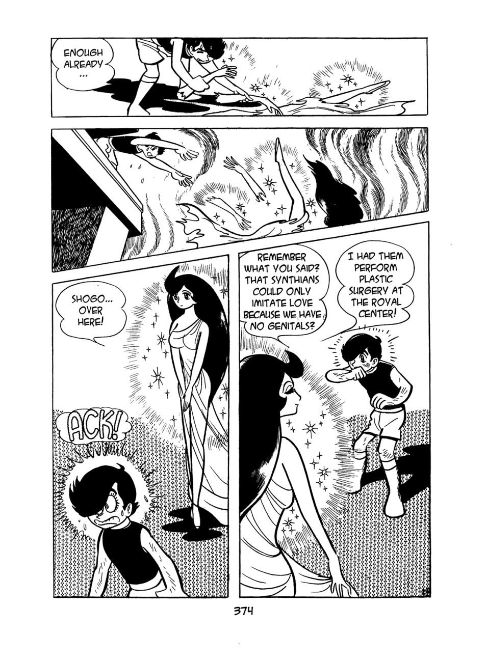 Page 87