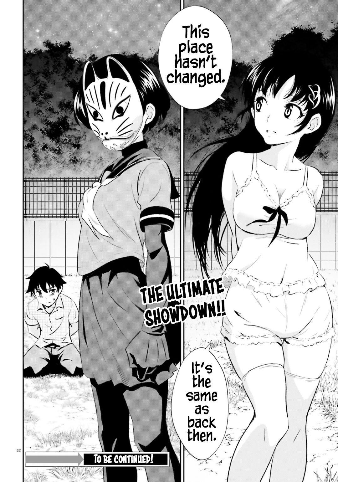 Page 32
