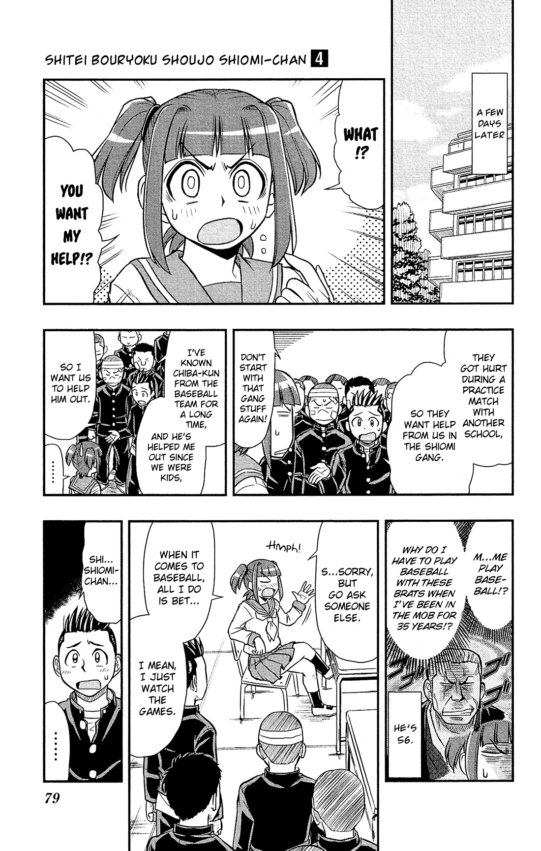 Page 4