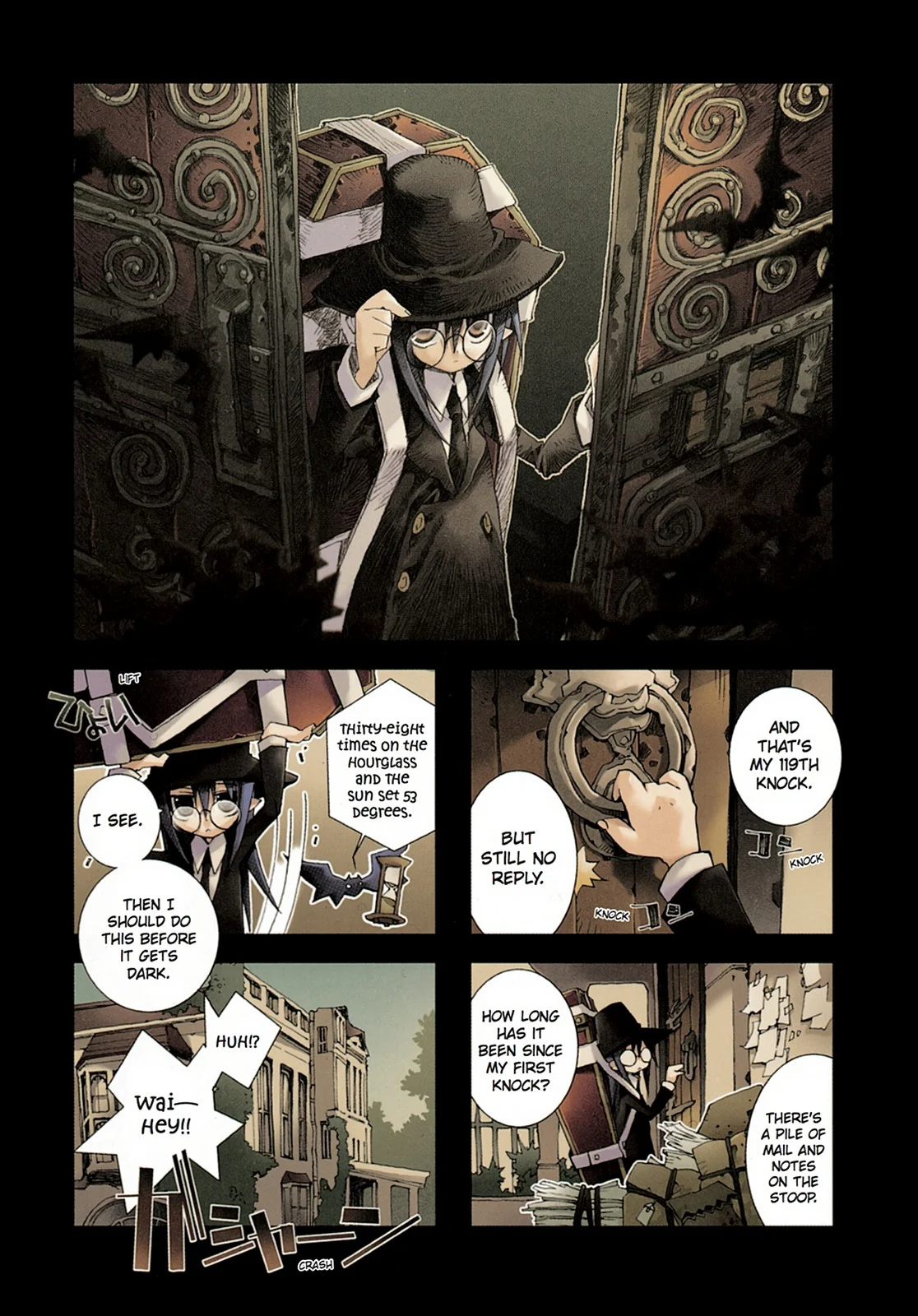 Page 32