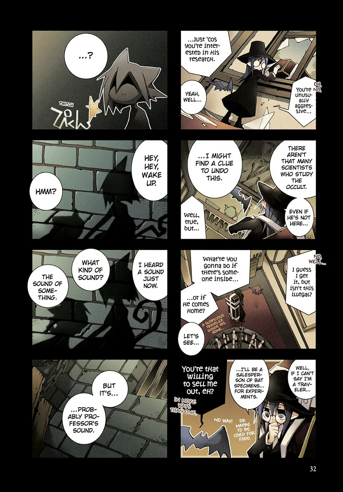 Page 33