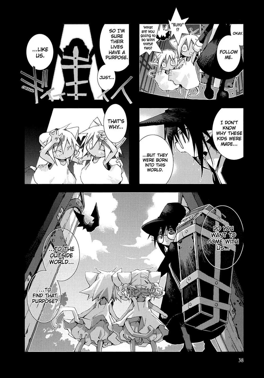Page 39