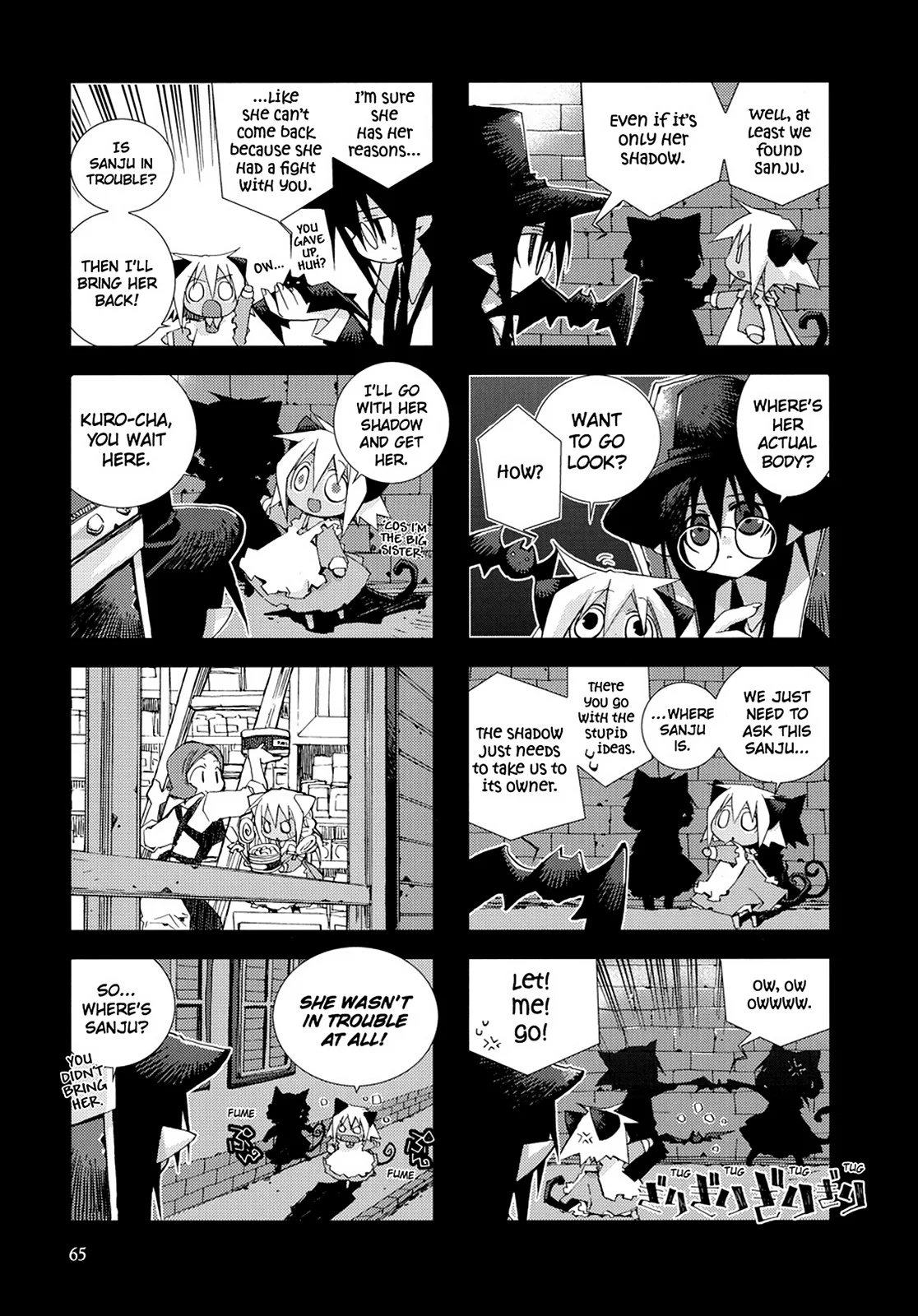 Page 66