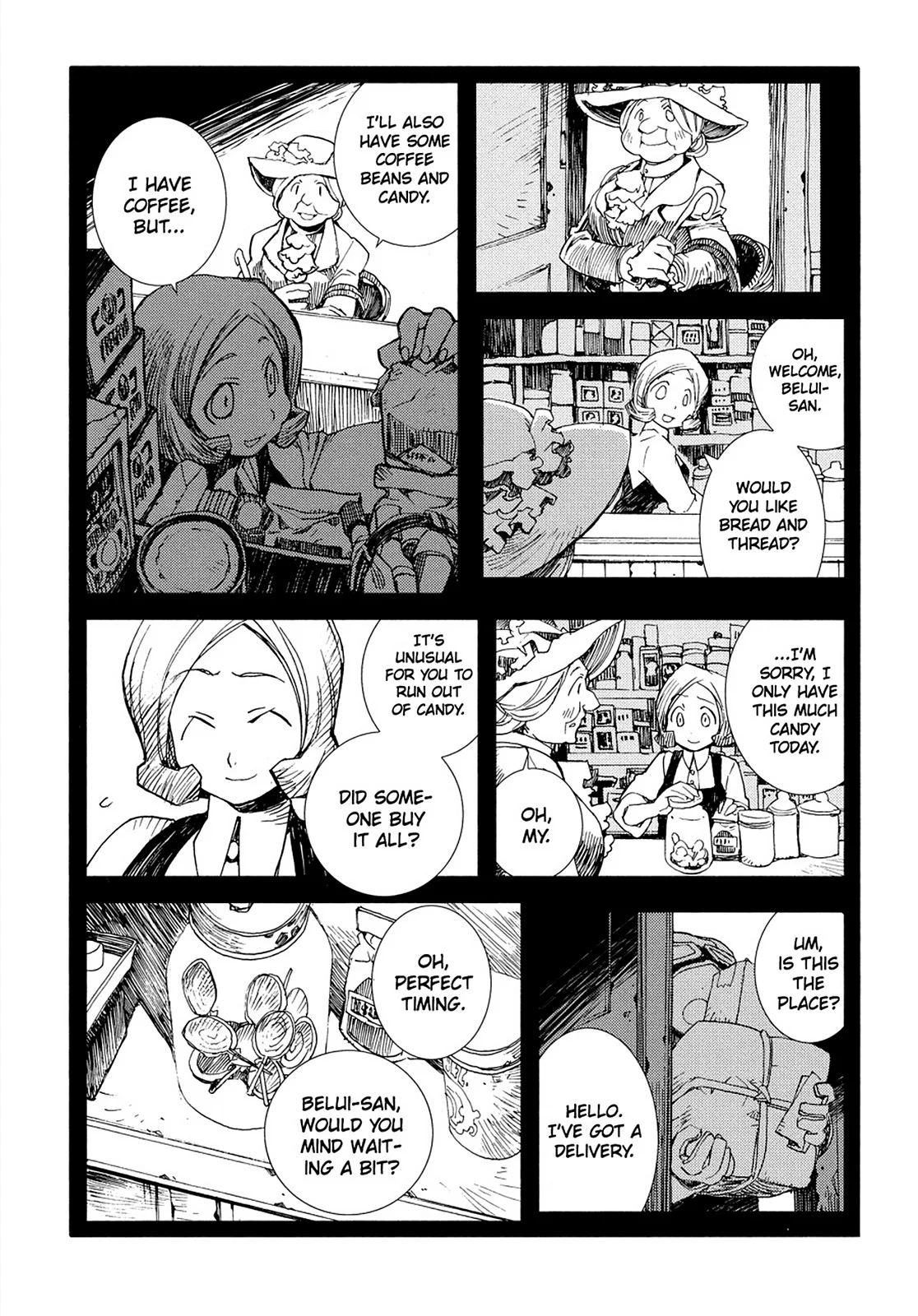 Page 73