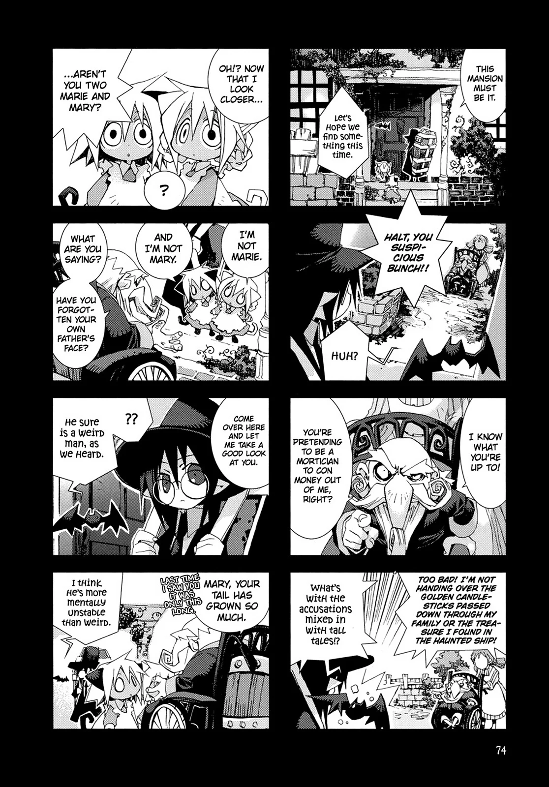 Page 75