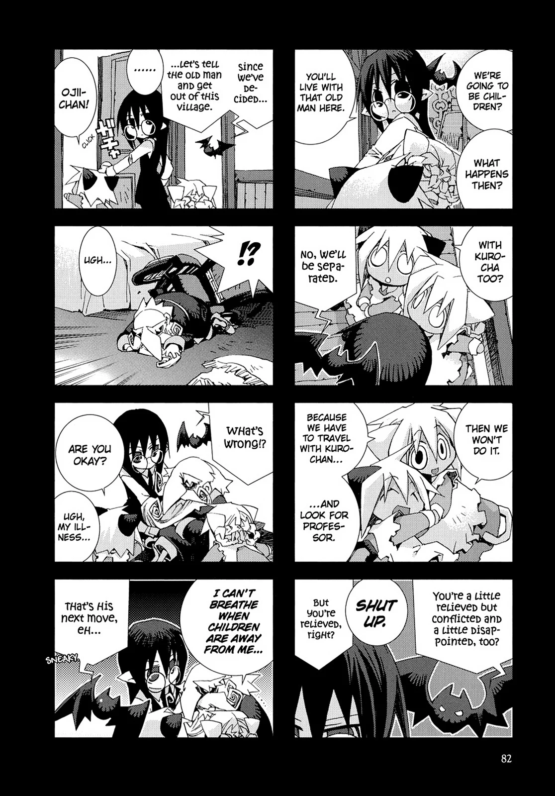 Page 83