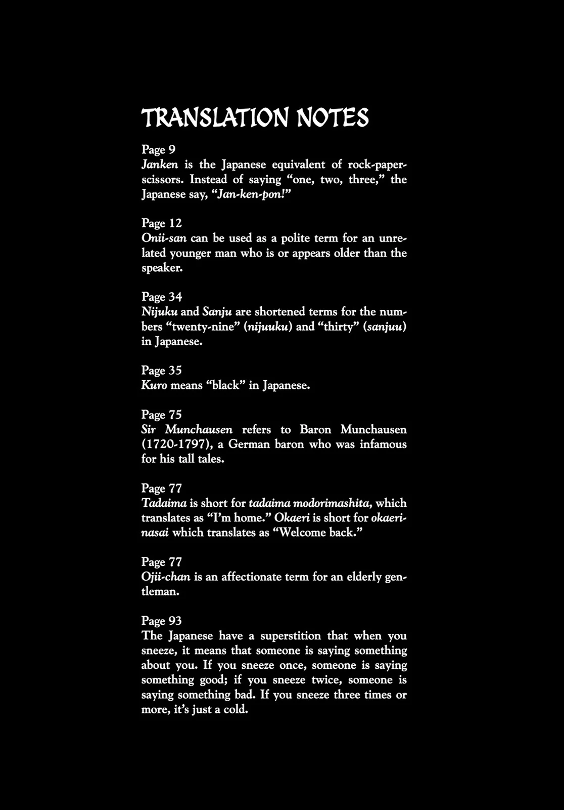 Page 122
