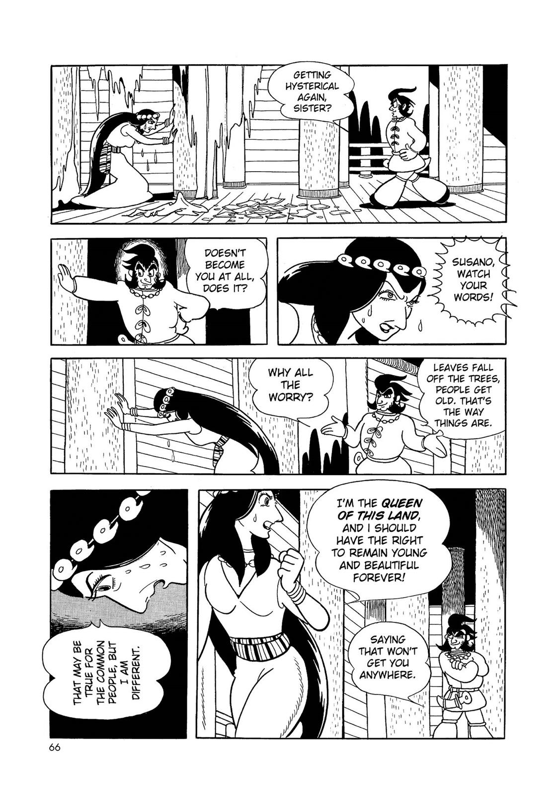 Page 67