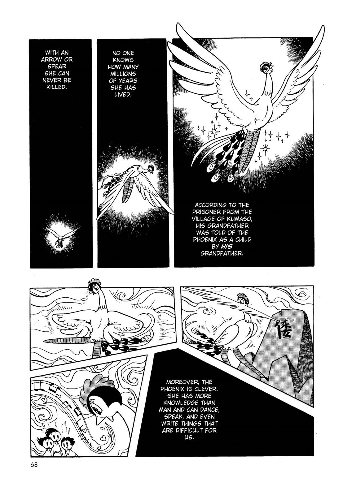 Page 69