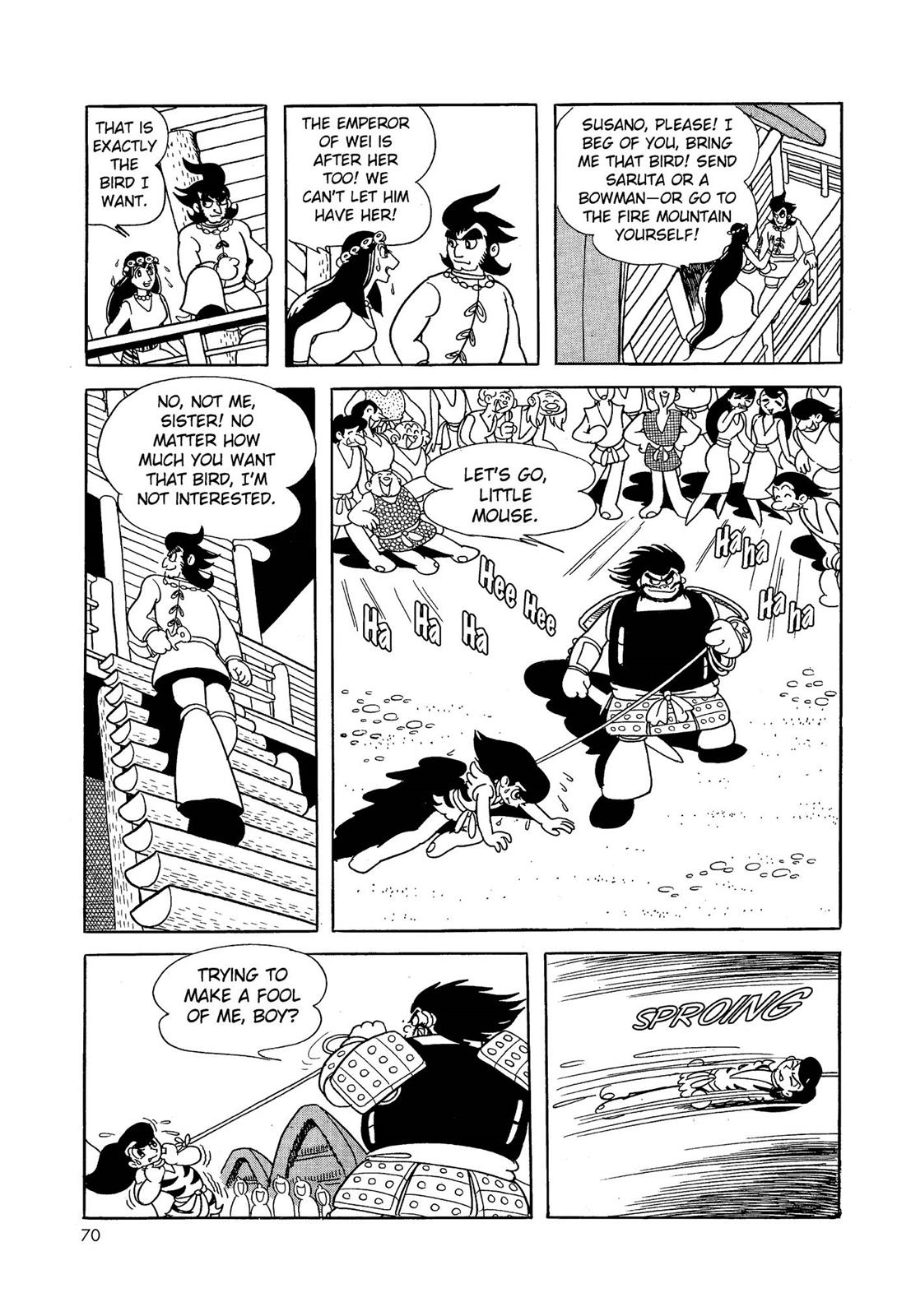 Page 71