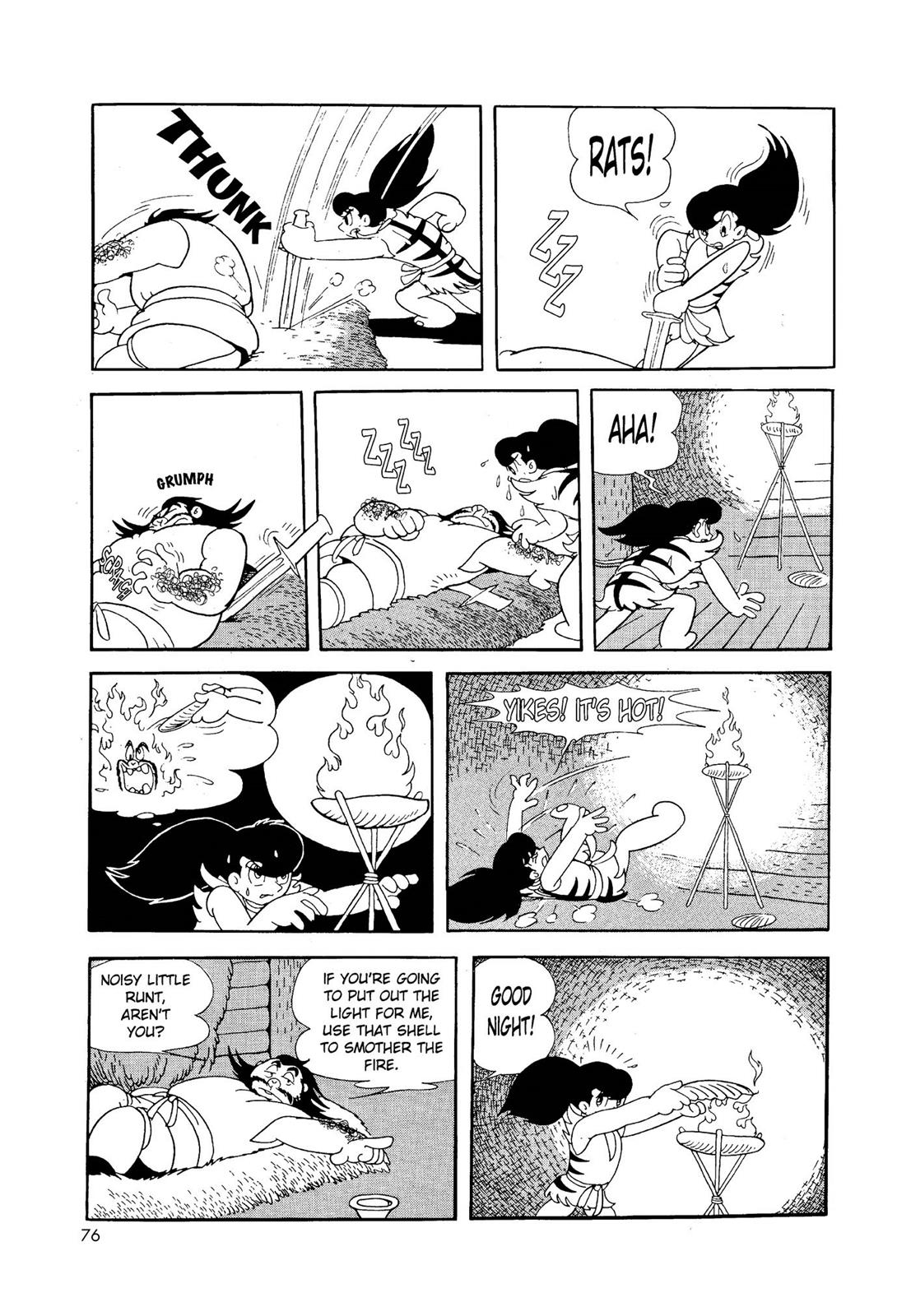 Page 77