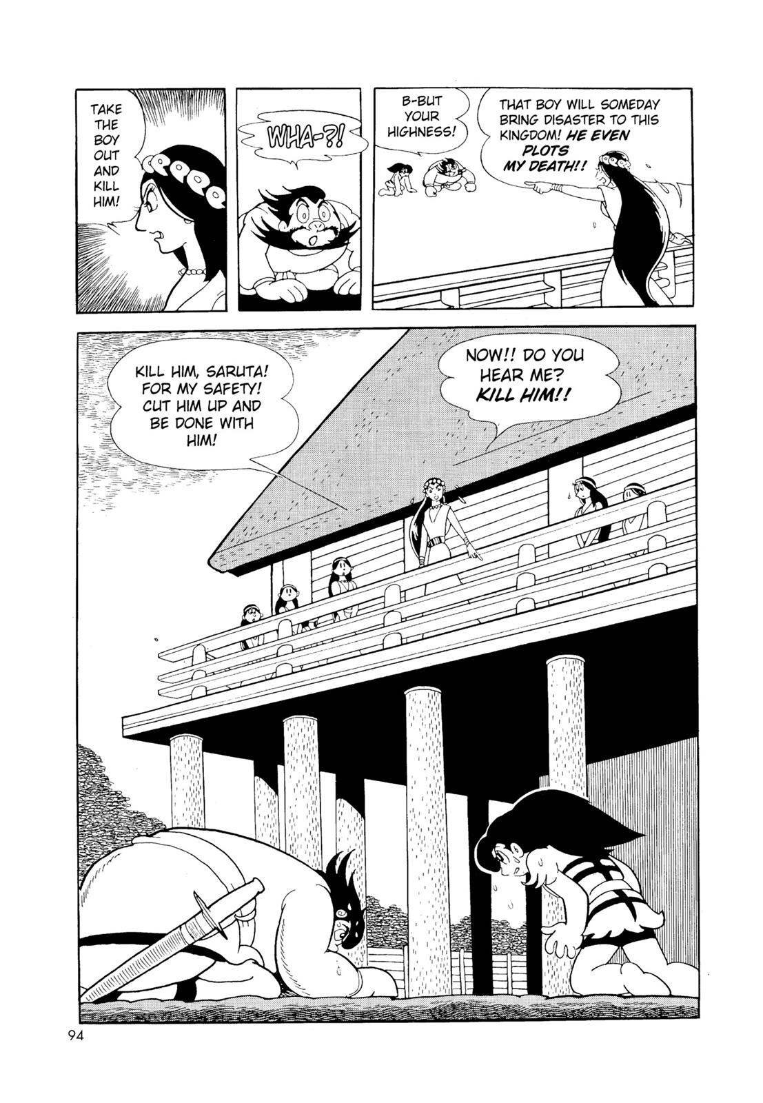 Page 95