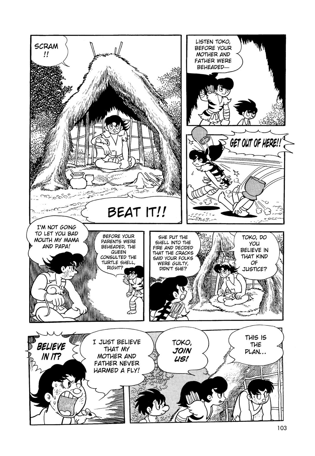 Page 104