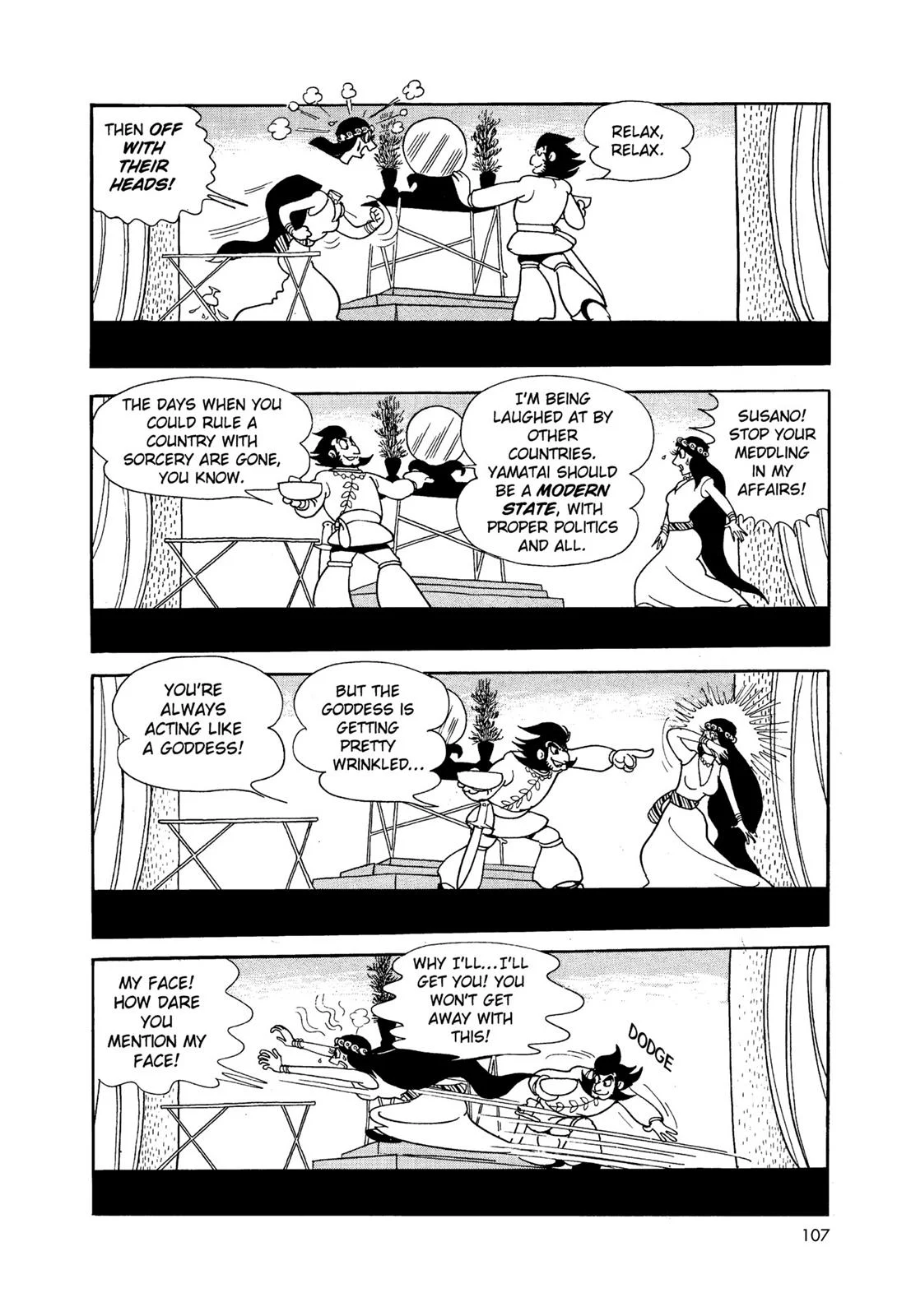 Page 108