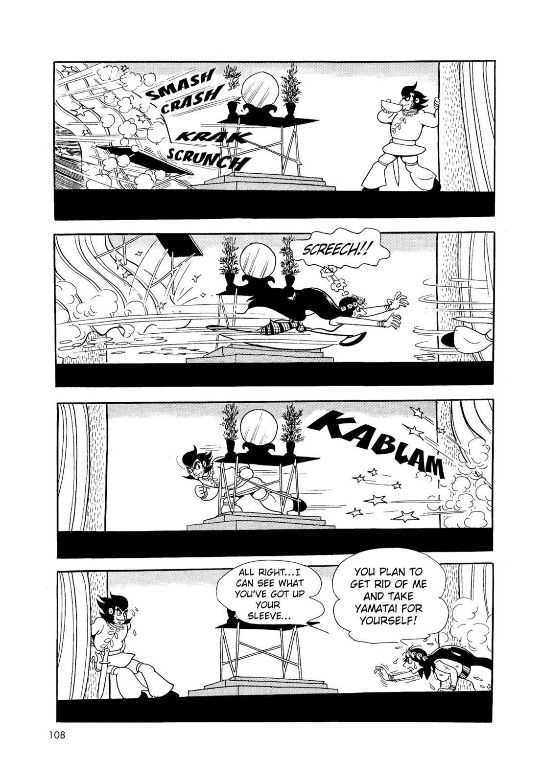 Page 109