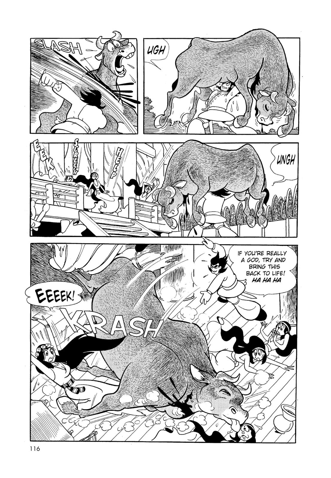 Page 117