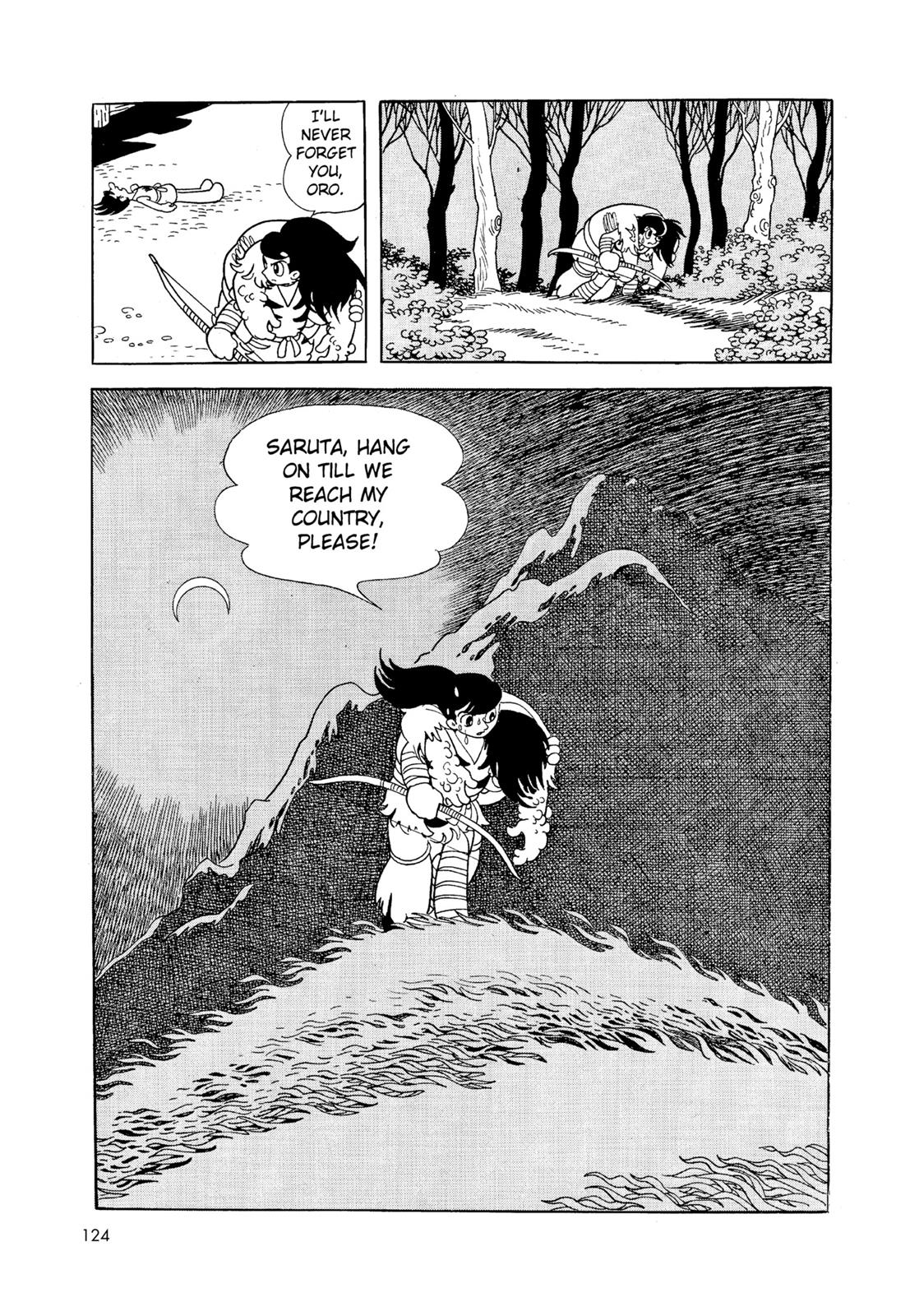 Page 125