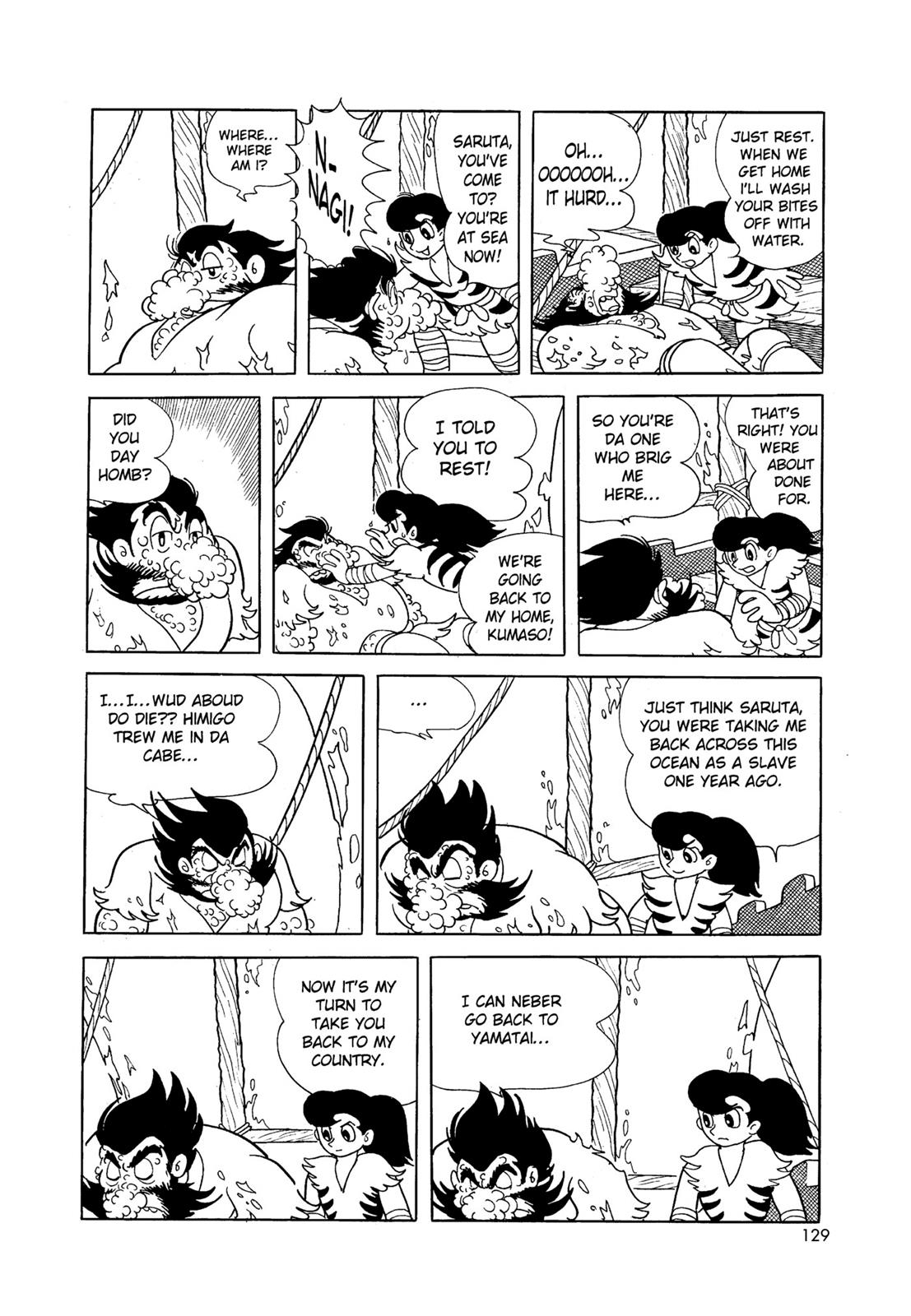 Page 130