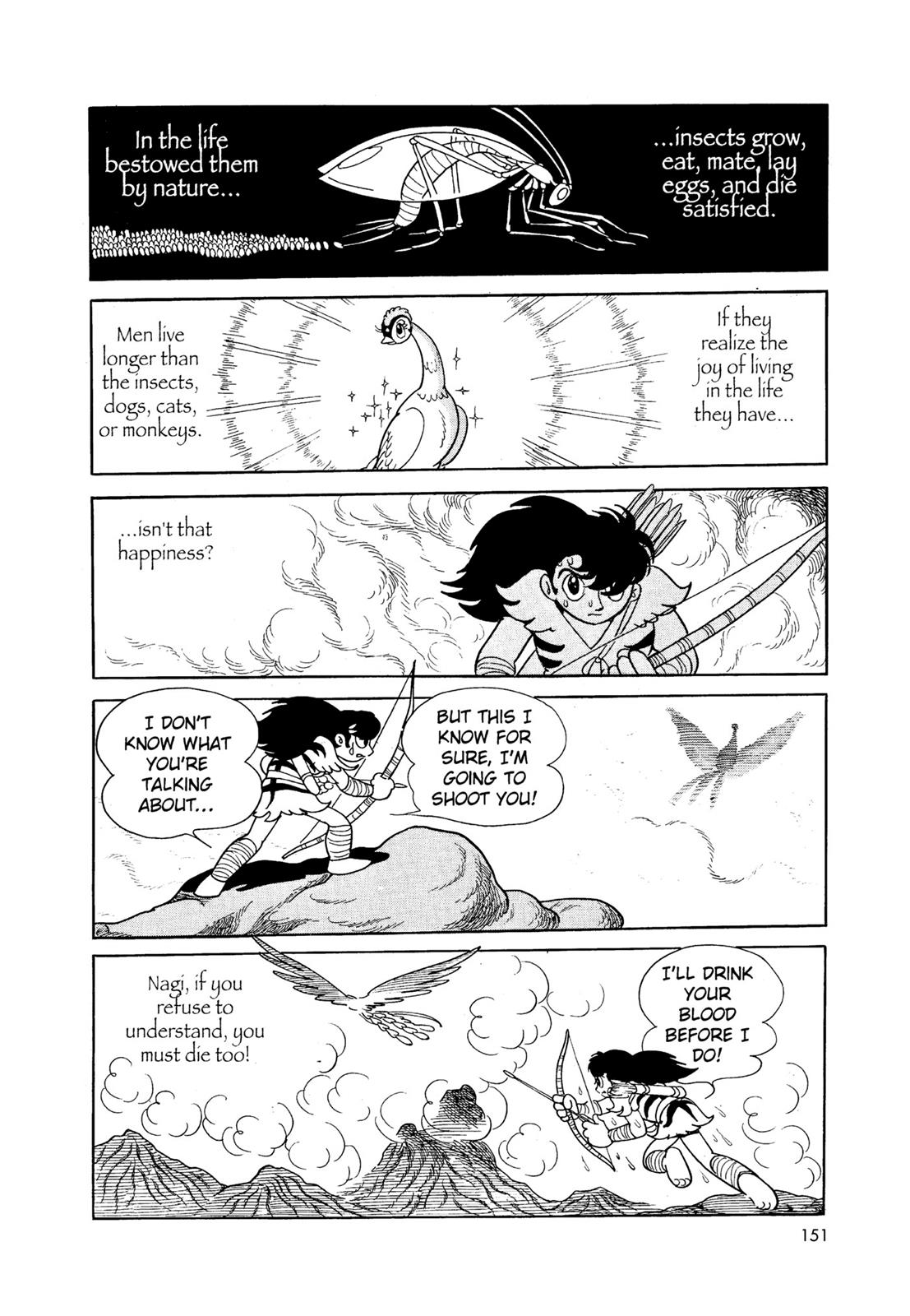 Page 152