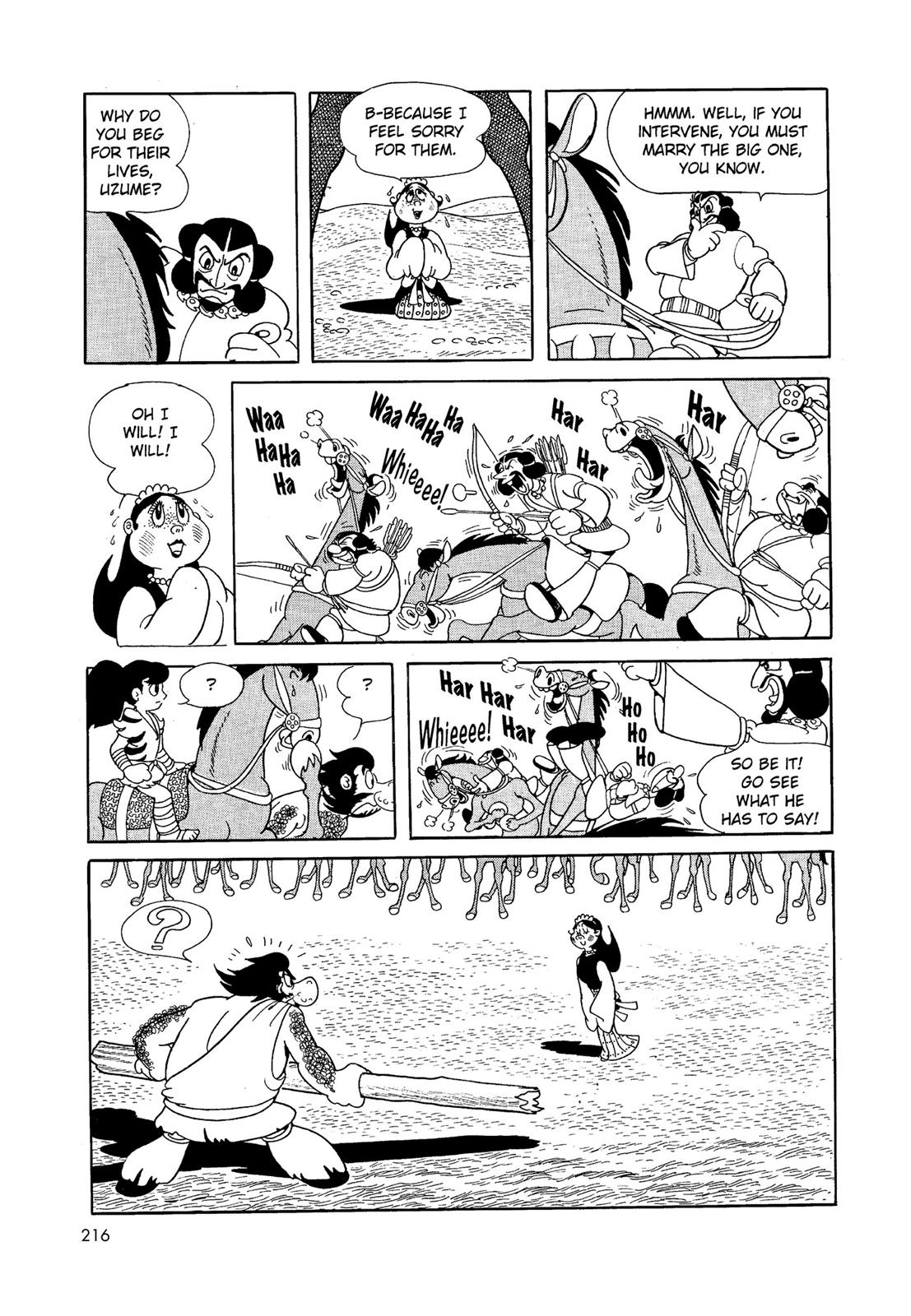Page 217