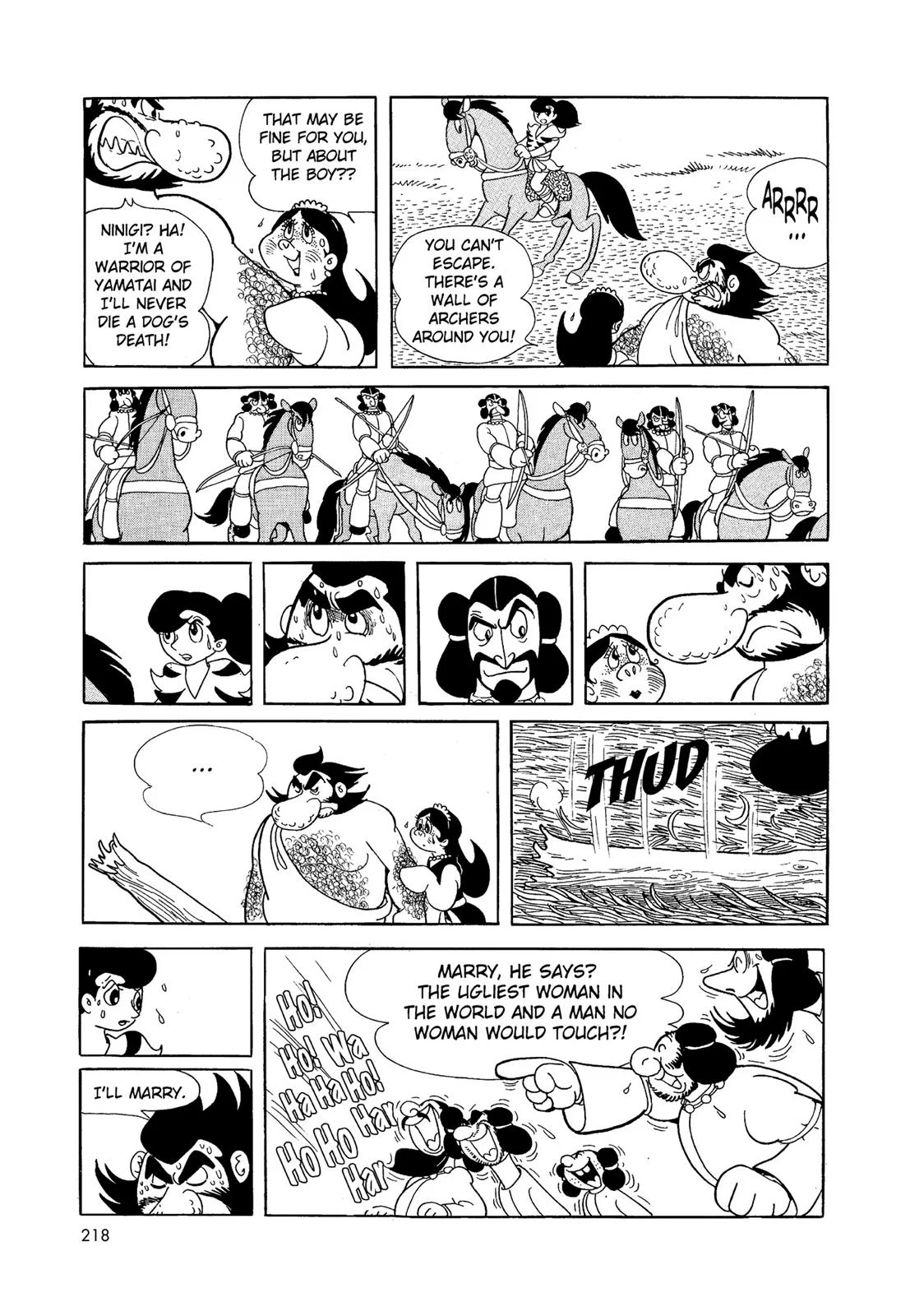 Page 219