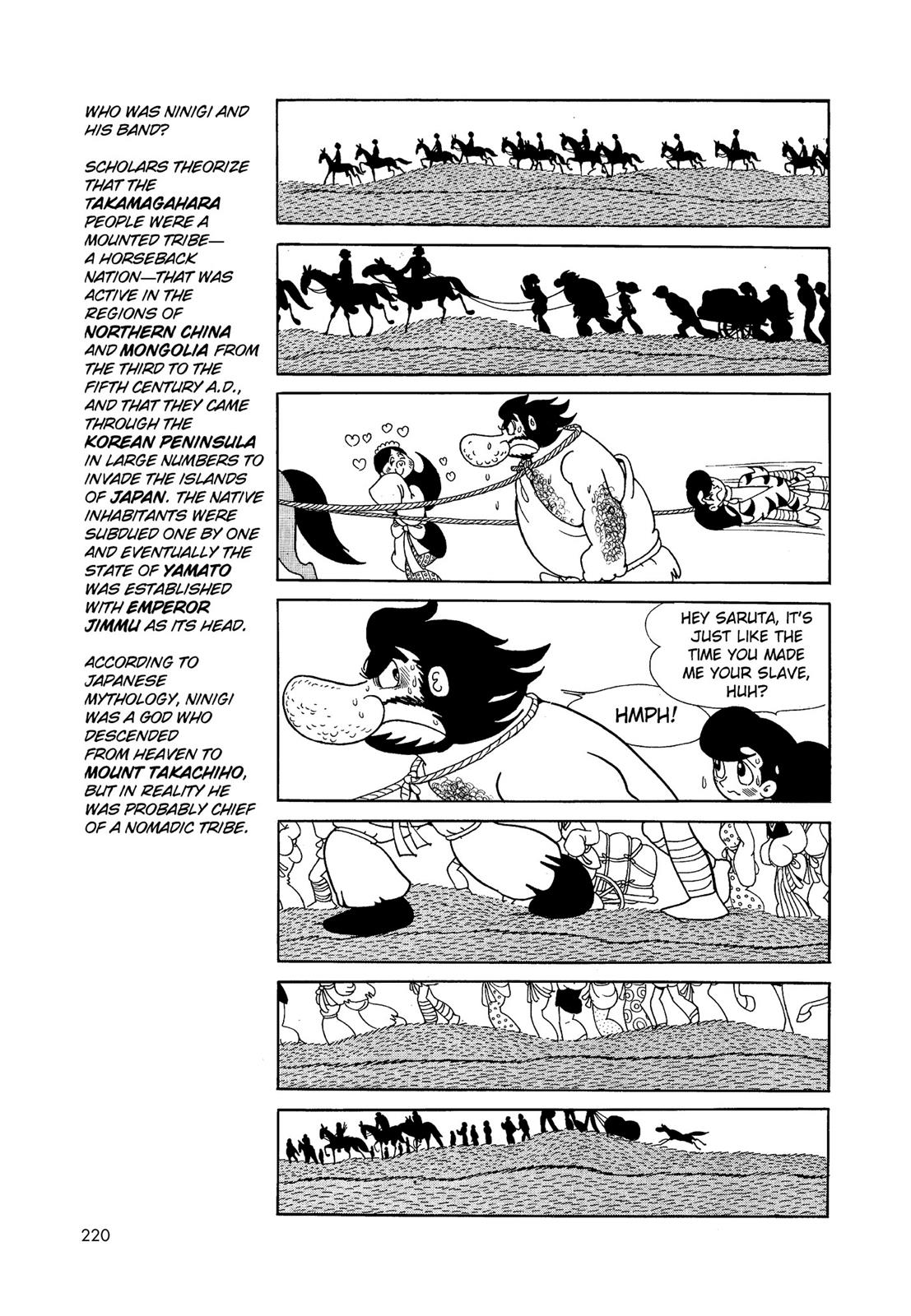 Page 221