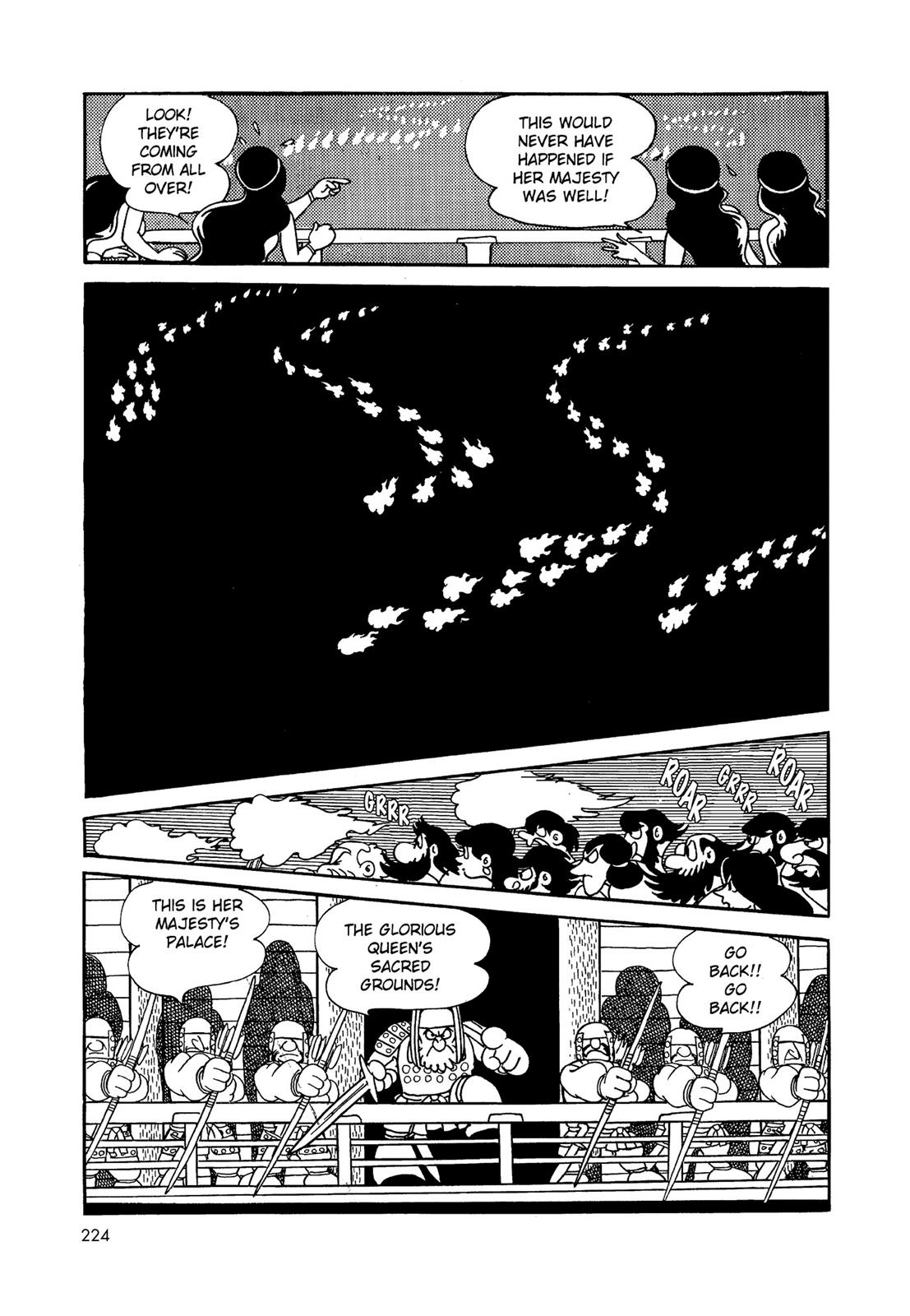 Page 225