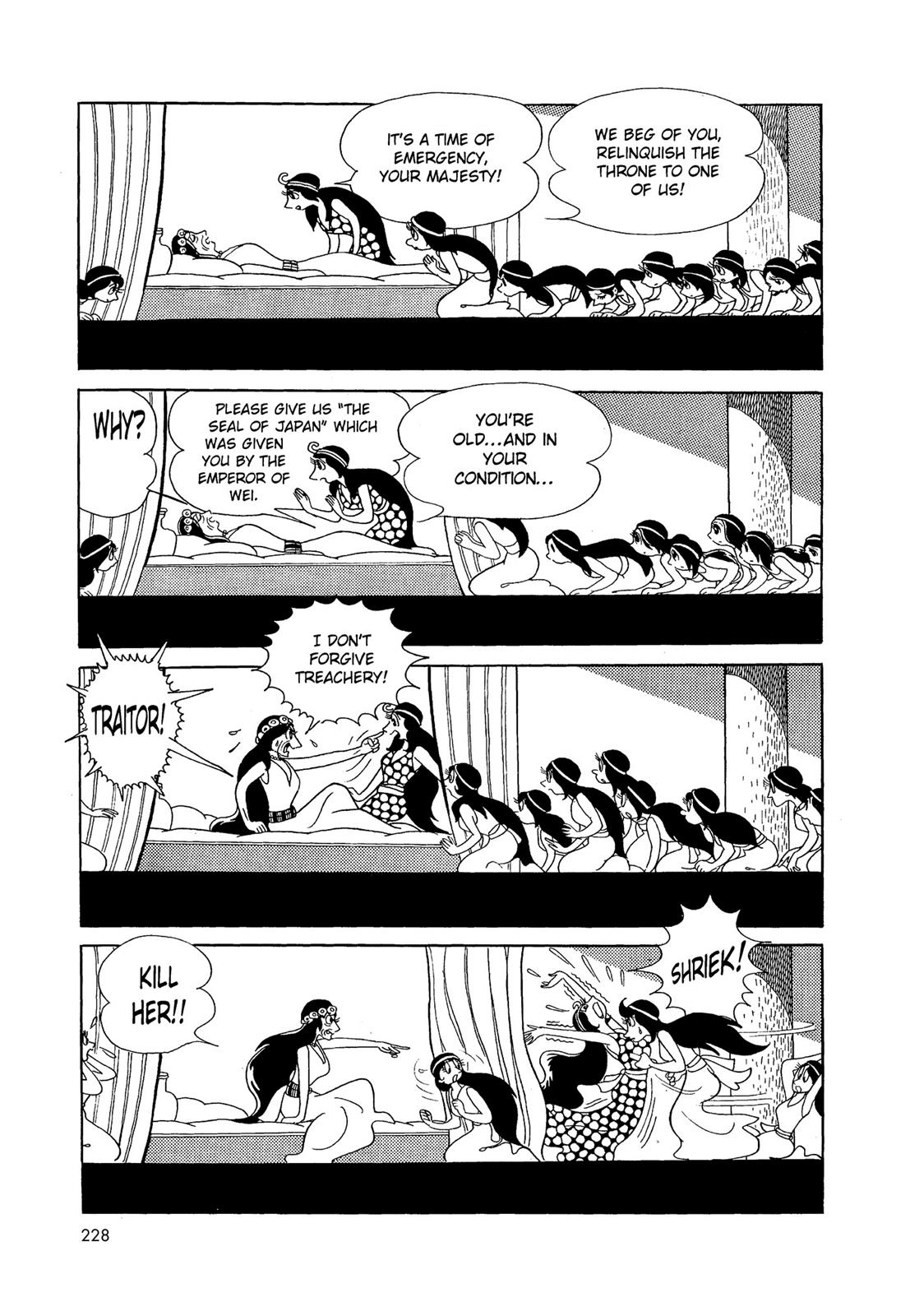 Page 229
