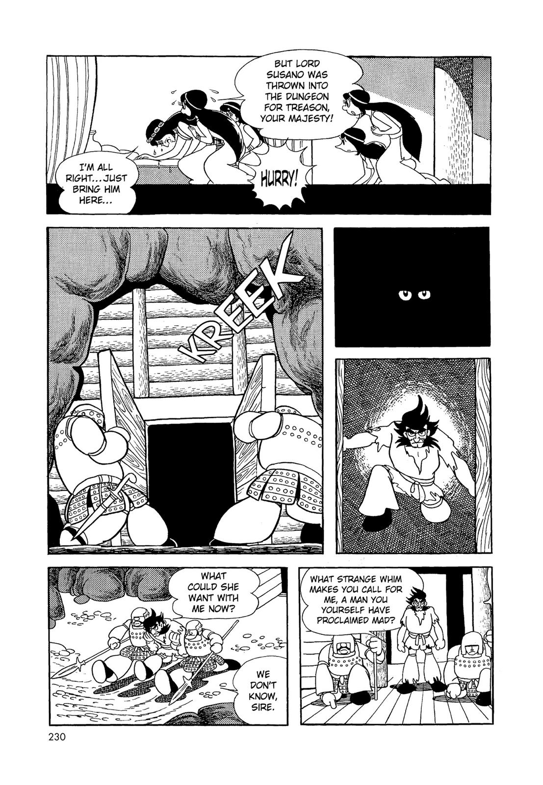 Page 231
