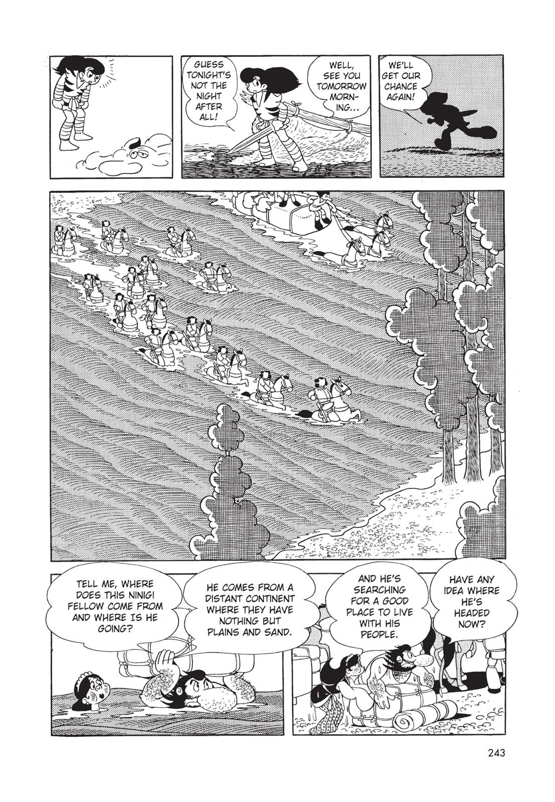 Page 244