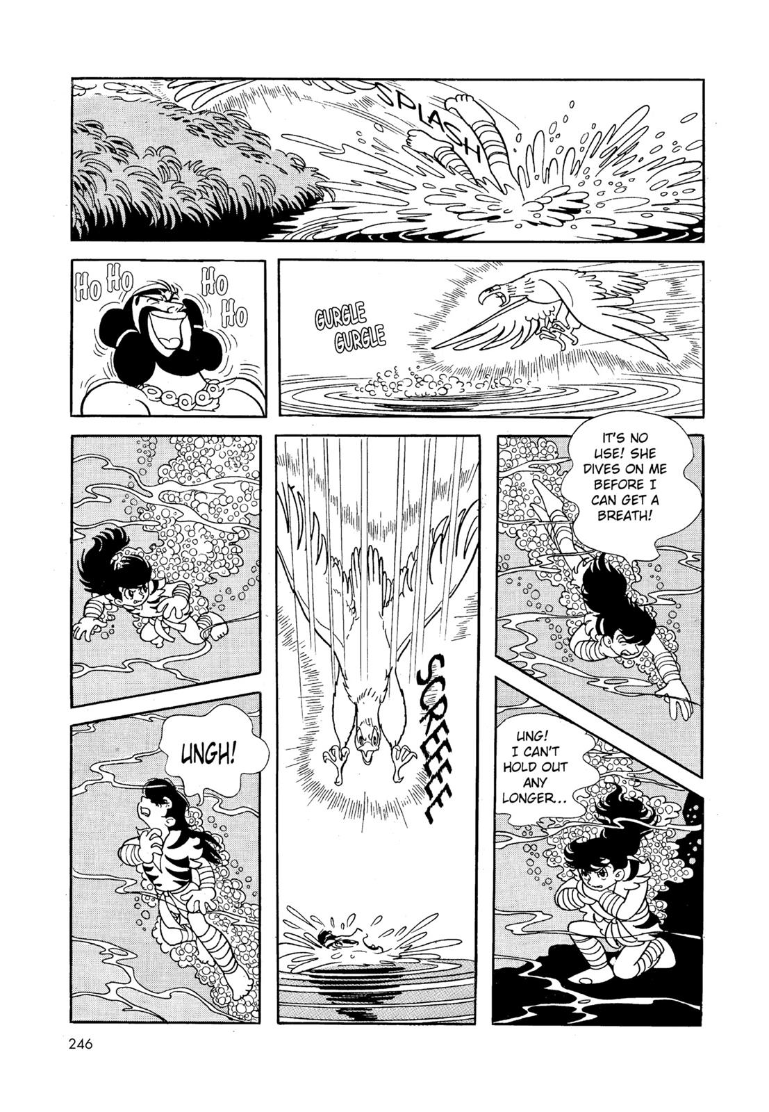 Page 247