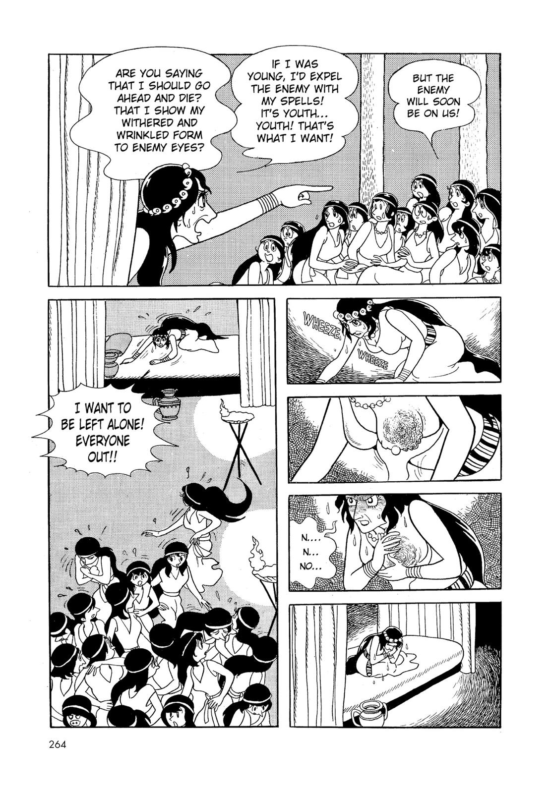 Page 265