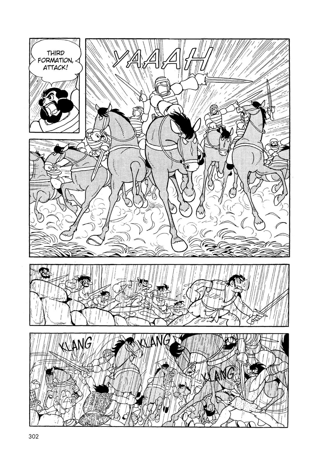 Page 303