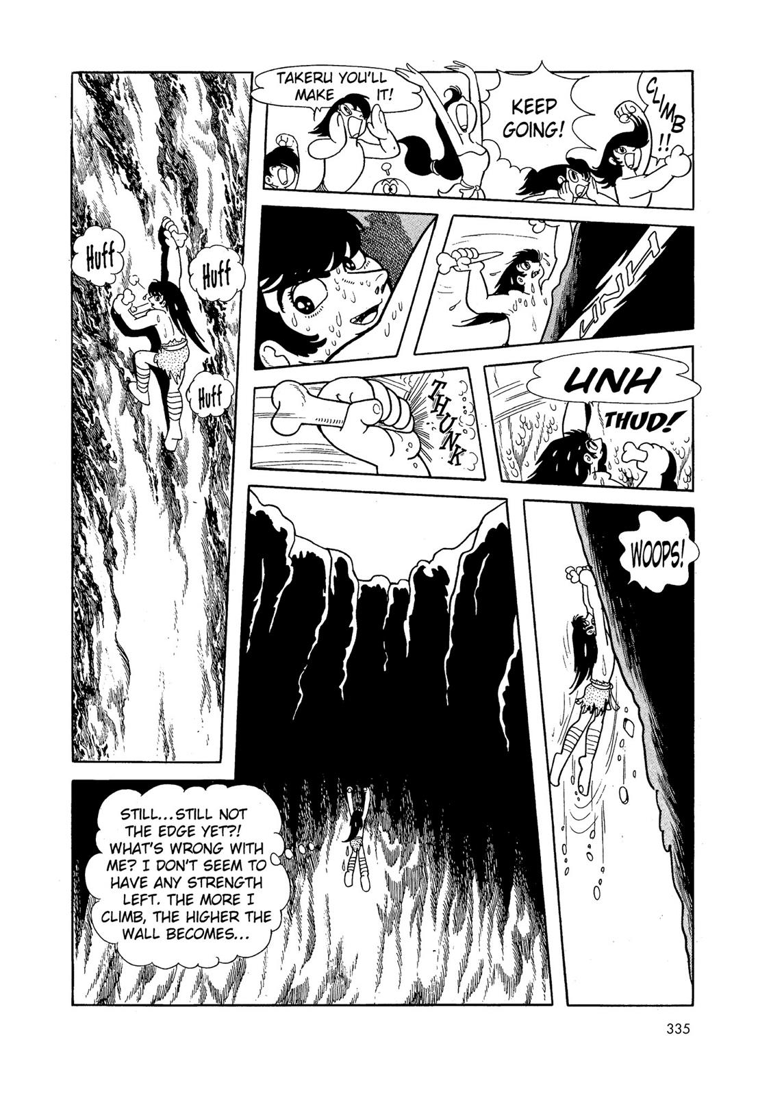 Page 336
