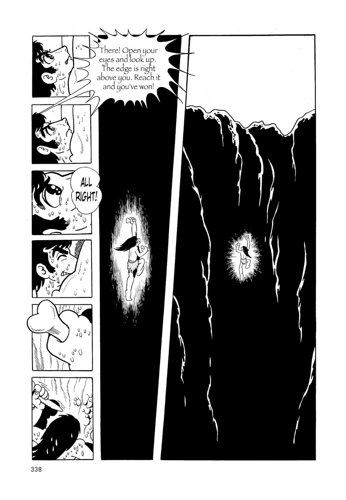 Page 339