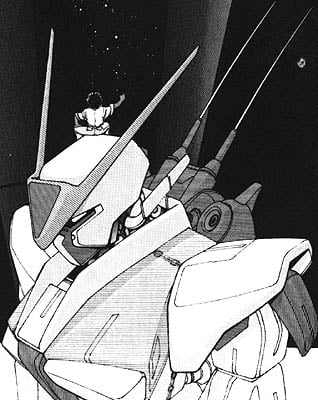 Mobile Suit Gundam: Almarya