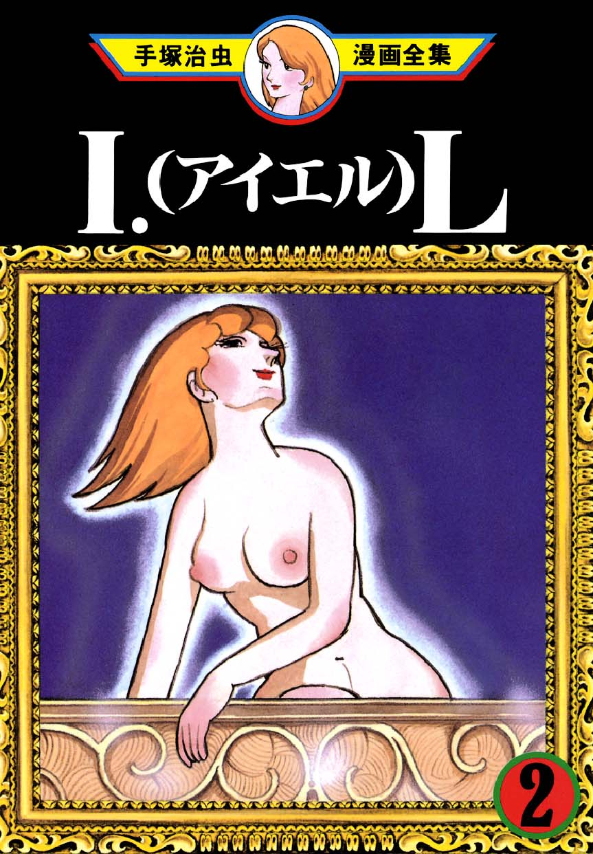 I.L