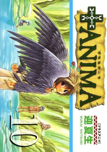+Anima