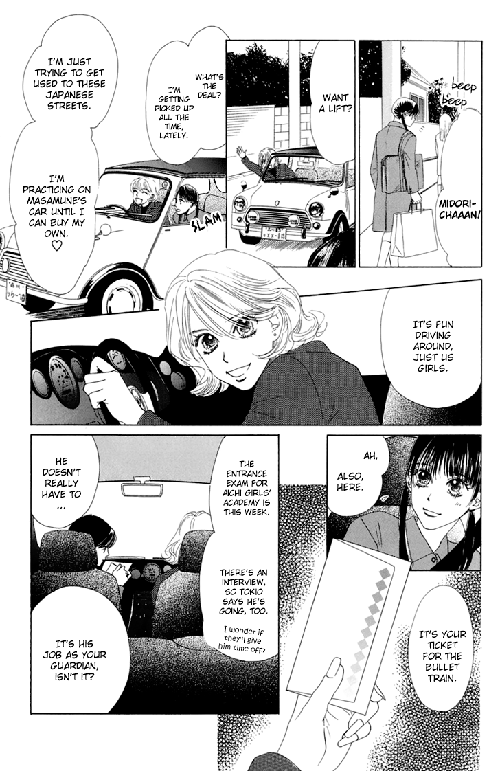 Page 83