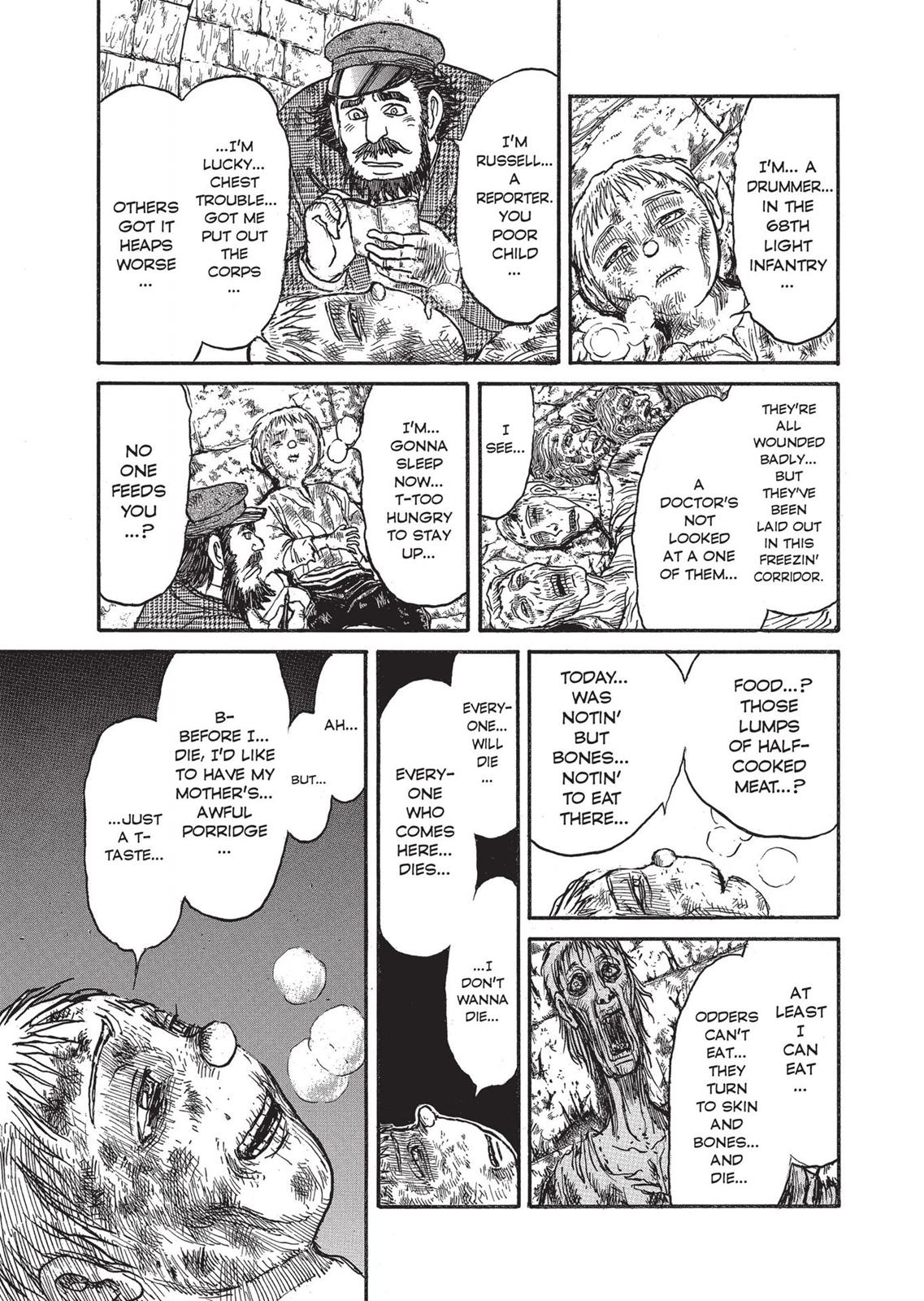 Page 167