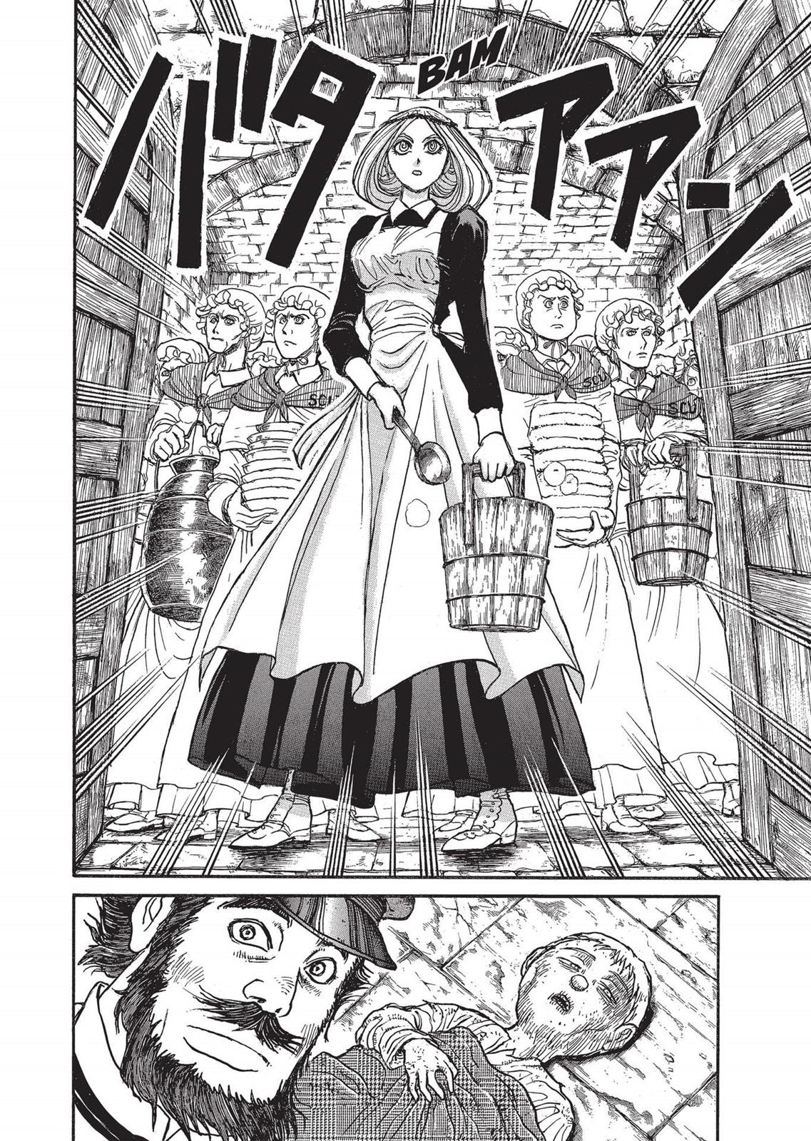 Page 186