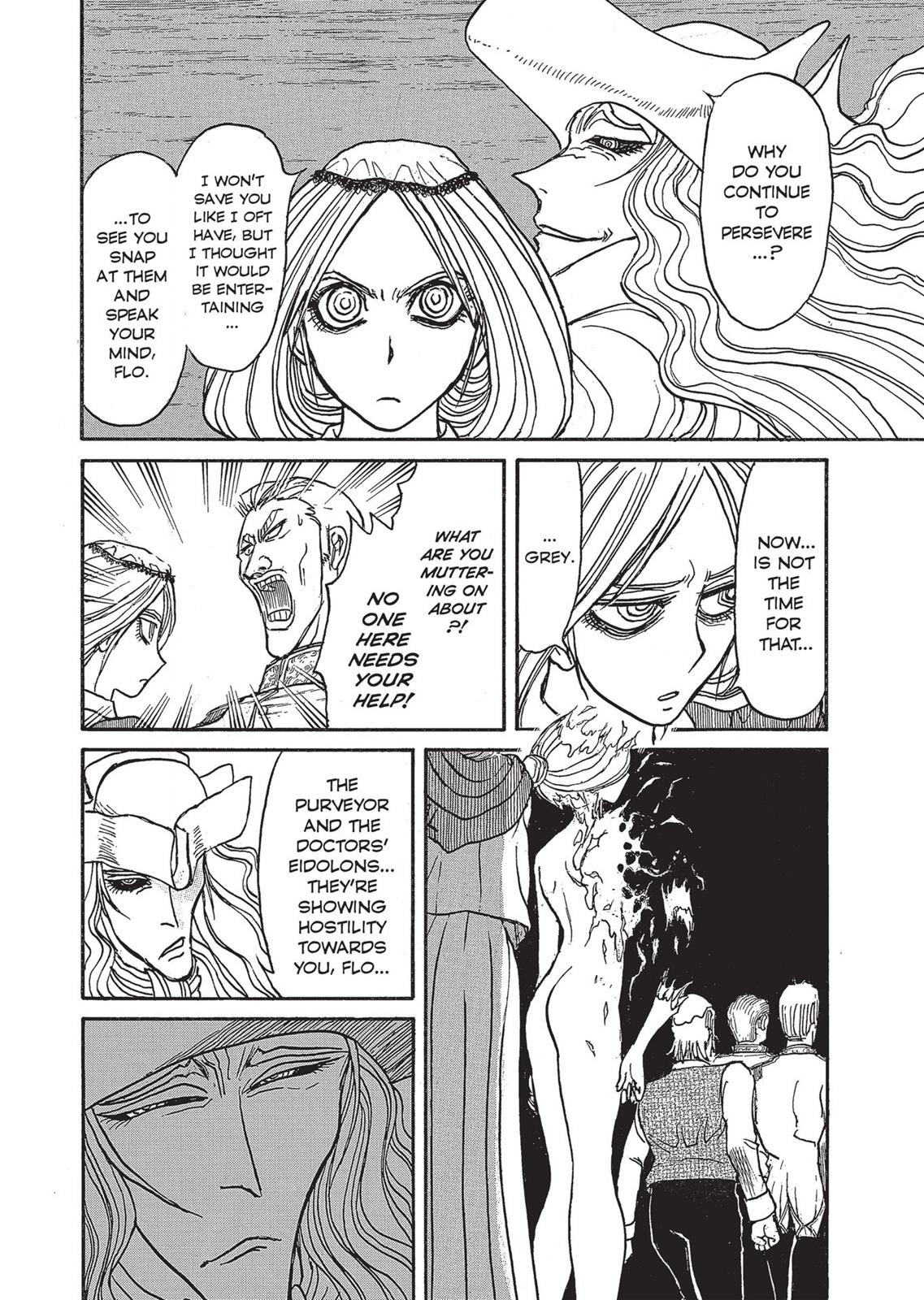 Page 194